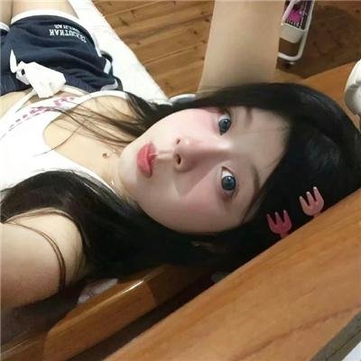 忽然搭上妳家姊